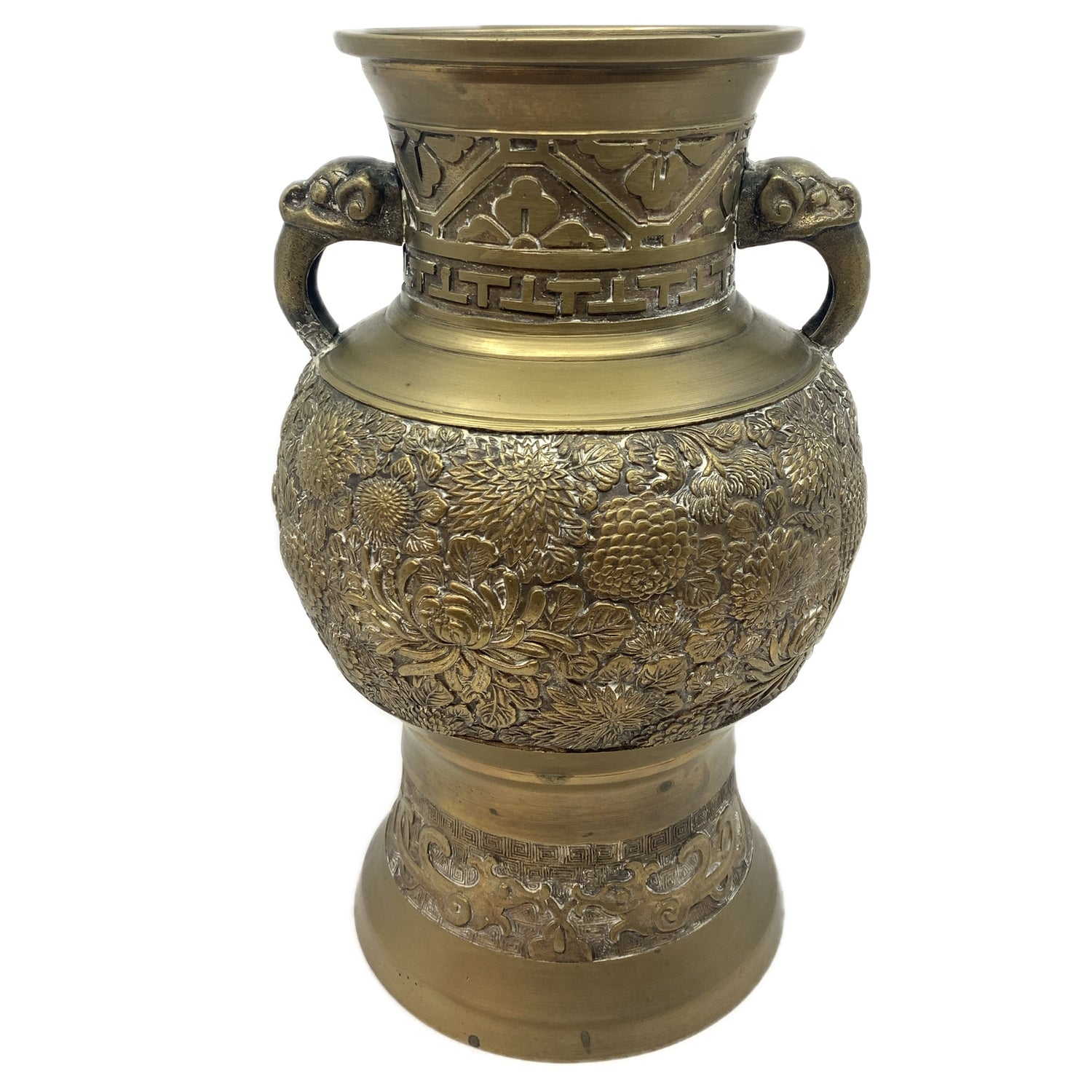 Korean Brass Ornate Vase