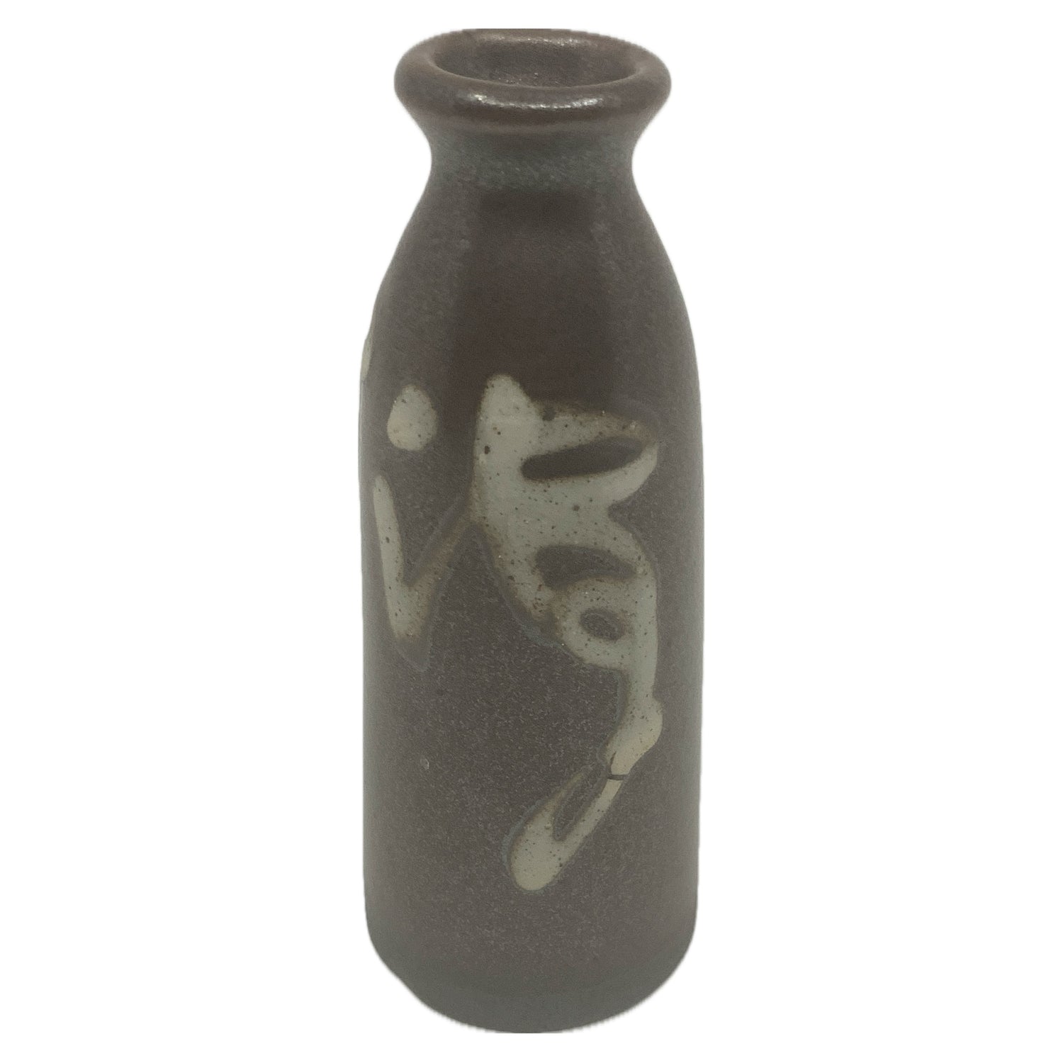 Brown Vase With White Relief Detail