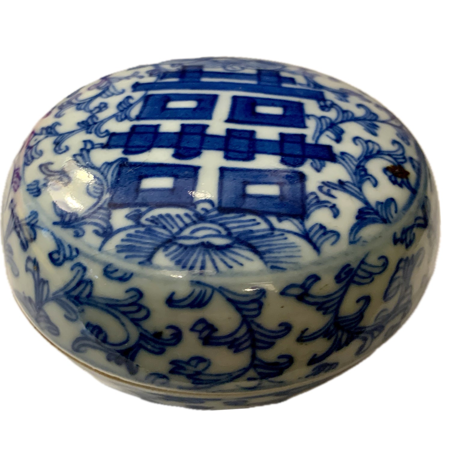 Blue & White Chinese Porcelain Covered Ink Pot or Trinket Box
