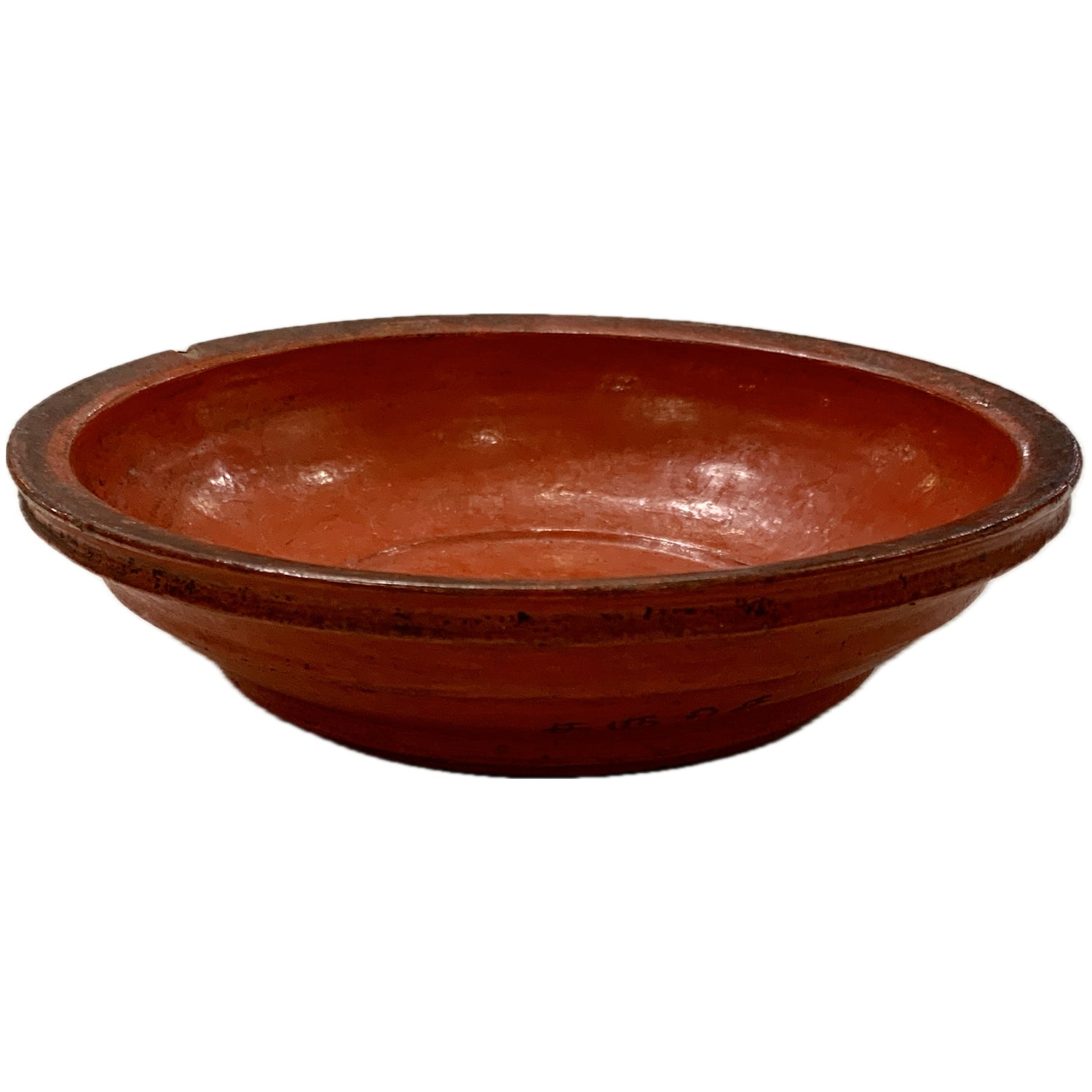 Vintage Red Lacquered Wood Bowl, 7"dia