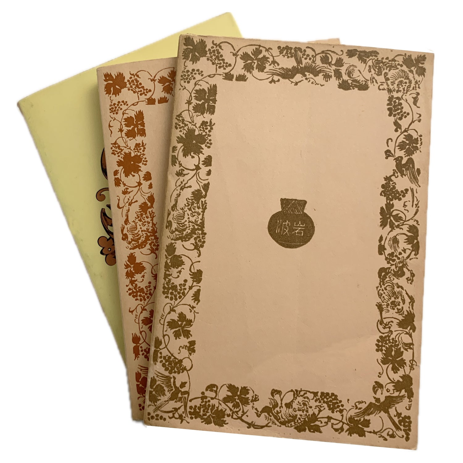 Small Japanese Book