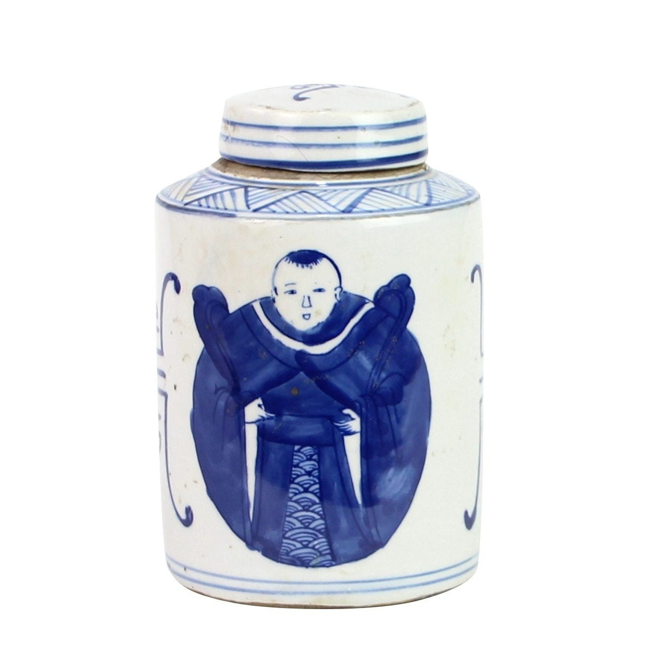 Blue + White Tea Jar with Scholar