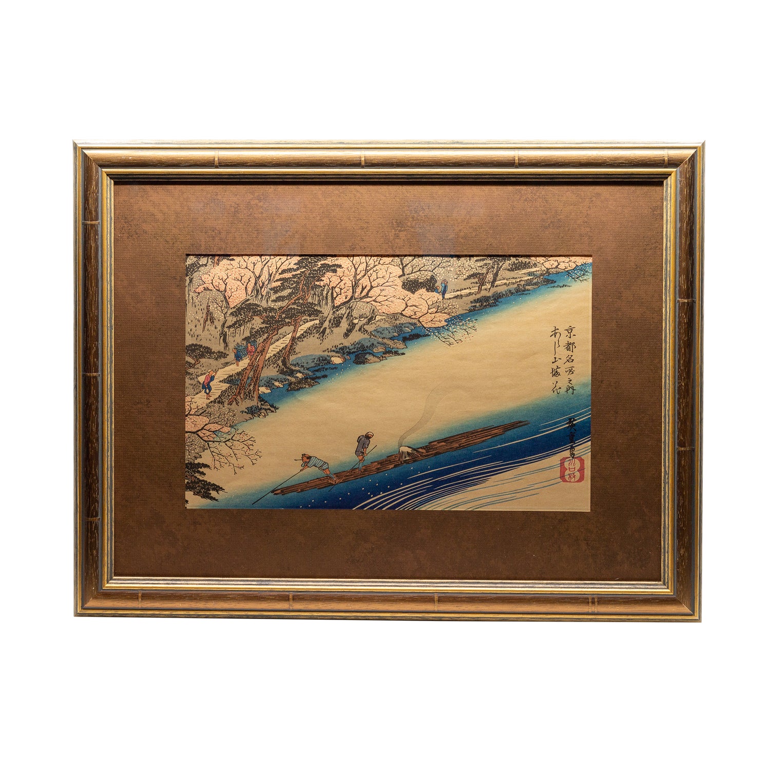 Japanese Cherry Blossom Woodblock Print, Framed