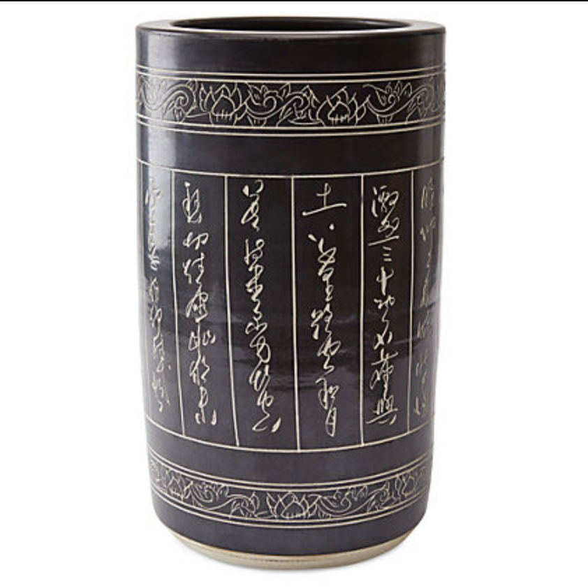 Black Carved Script Umbrella Stand, China