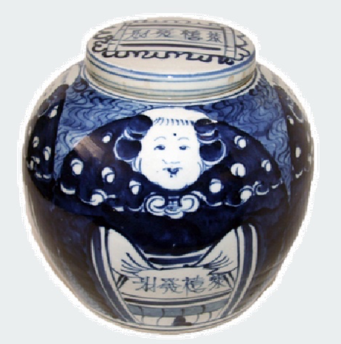 Blue + White Jar with Girls; Prosperity