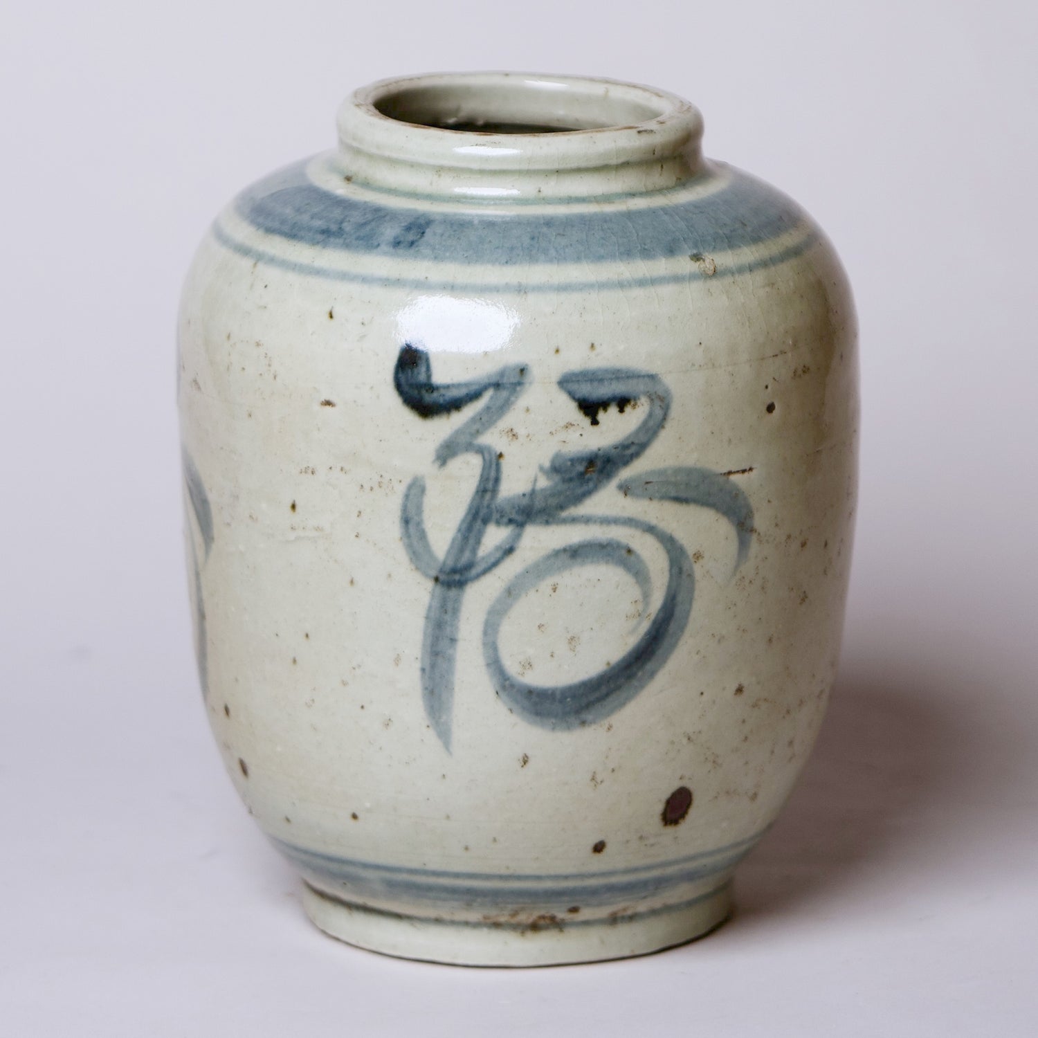 Blue + White Abundance Pot