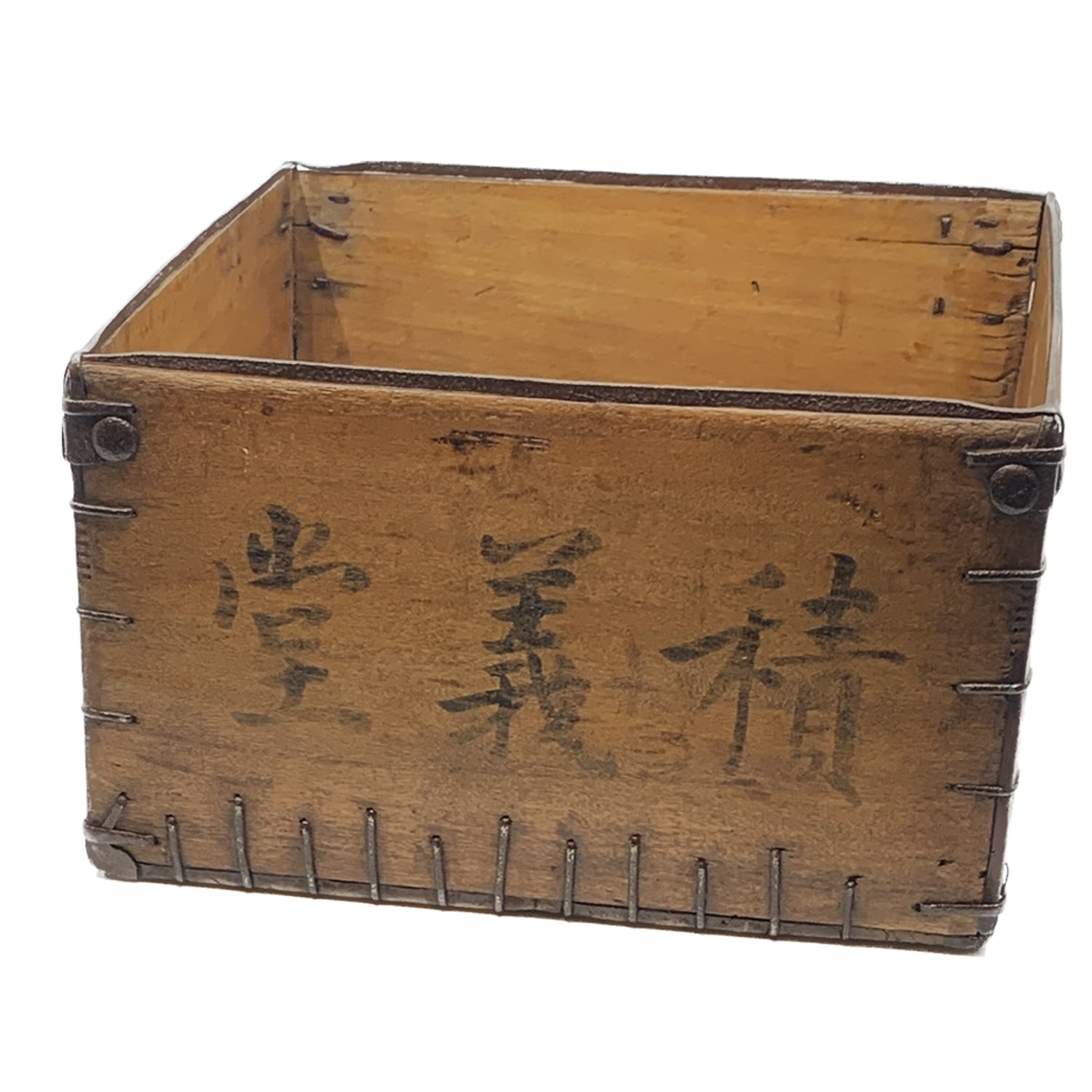 Antique Chinese Wood Box with Staples